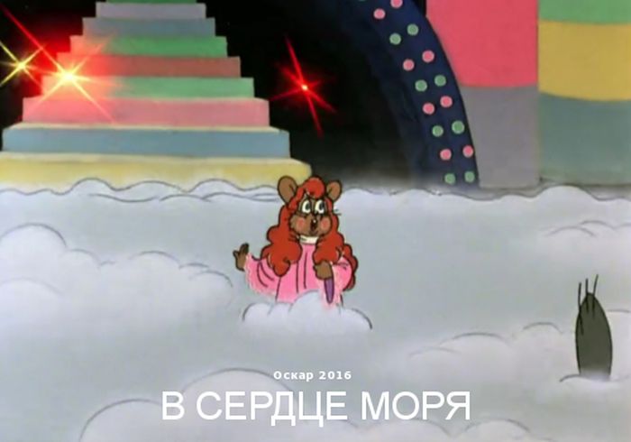 ,   ,   , ! (19 )