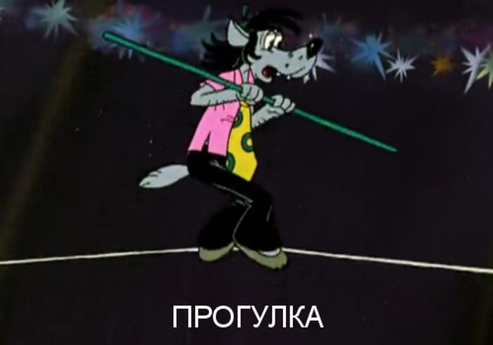 ,   ,   , ! (19 )