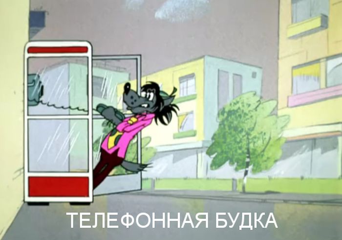 ,   ,   , ! (19 )