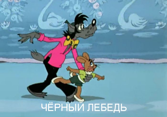 ,   ,   , ! (19 )
