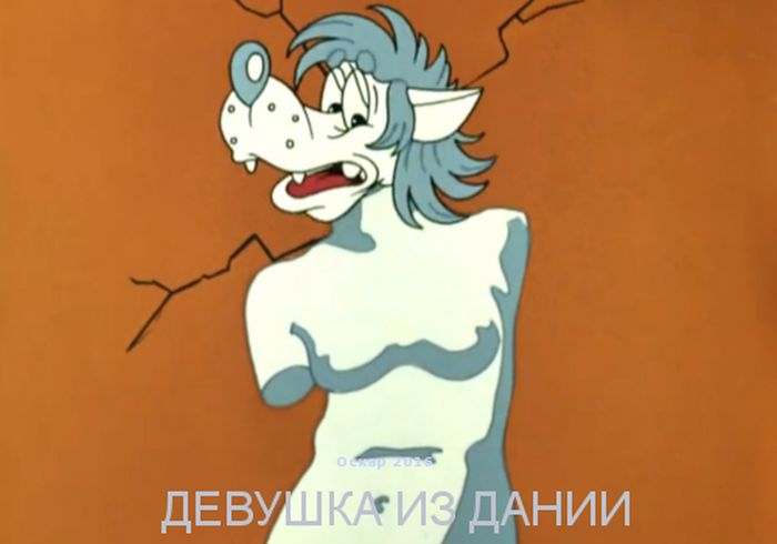,   ,   , ! (19 )