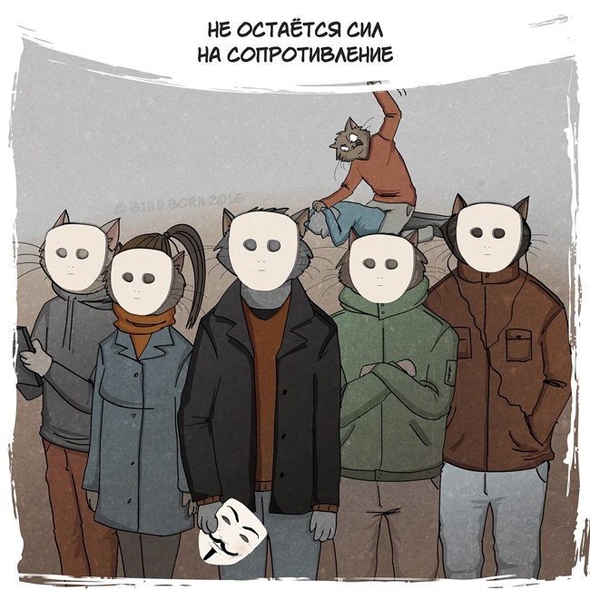  -  ,     (10 )