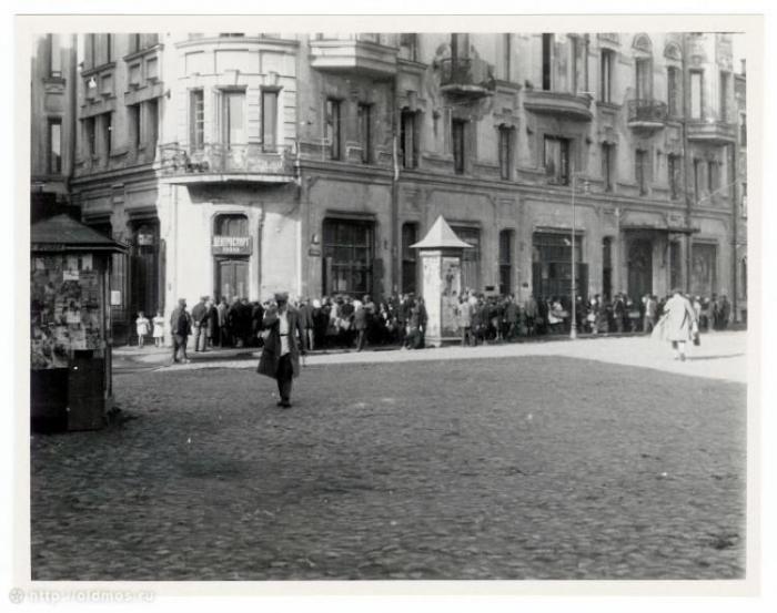 Москва 1920-х 30-х (9 фото) Москва 1920-х 30-х (9 фото)