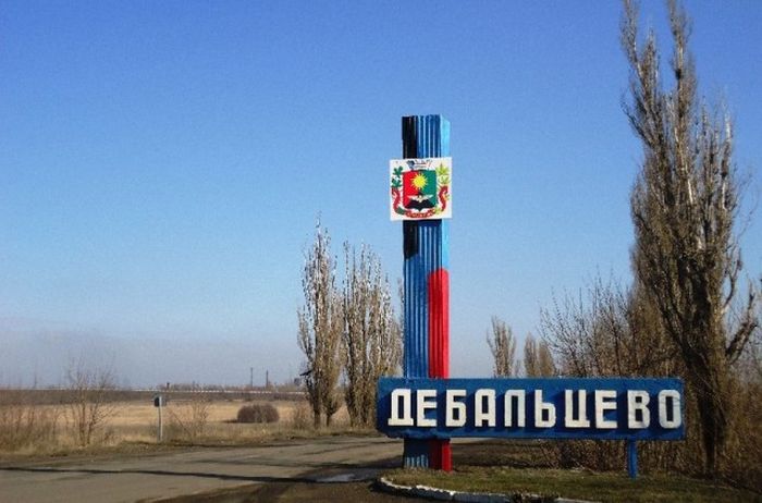 Дебальцево и окрестности сегодня (35 фото) Дебальцево и окрестности сегодня (35 фото)