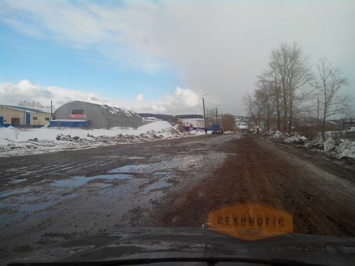 Лысьва готовится к приезду Дмитрия Медведева (4 фото ) Лысьва готовится к приезду Дмитрия Медведева (4 фото )