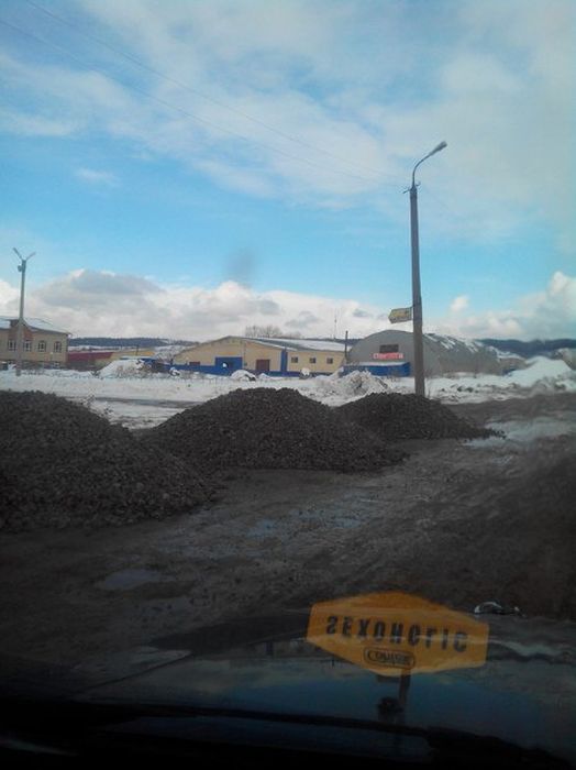 Лысьва готовится к приезду Дмитрия Медведева (4 фото ) Лысьва готовится к приезду Дмитрия Медведева (4 фото )
