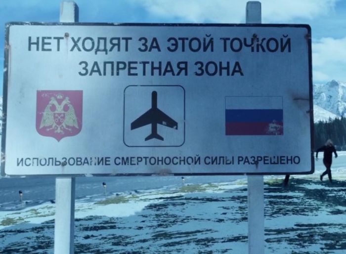 Неграмотная серия о России в сериале «Агенты Щ.И.Т.» (4 фото) Неграмотная серия о России в сериале «Агенты Щ.И.Т.» (4 фото)
