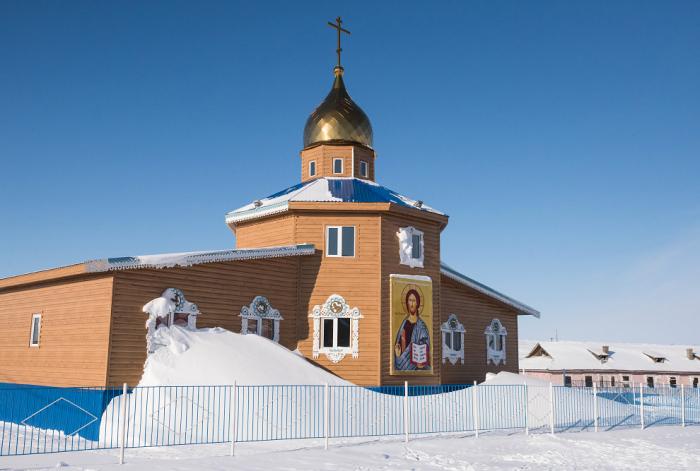 Тикси — суровый арктический оазис (27 фото) Тикси — суровый арктический оазис (27 фото)
