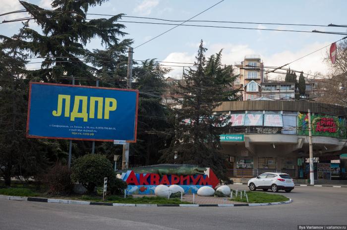 Алушта: курорт-антиутопия (63 фото) Алушта: курорт-антиутопия (63 фото)