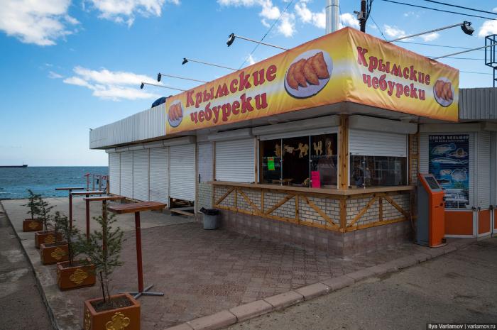 Алушта: курорт-антиутопия (63 фото) Алушта: курорт-антиутопия (63 фото)