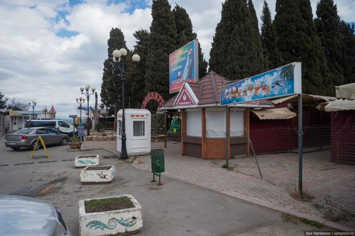 Алушта: курорт-антиутопия (63 фото) Алушта: курорт-антиутопия (63 фото)