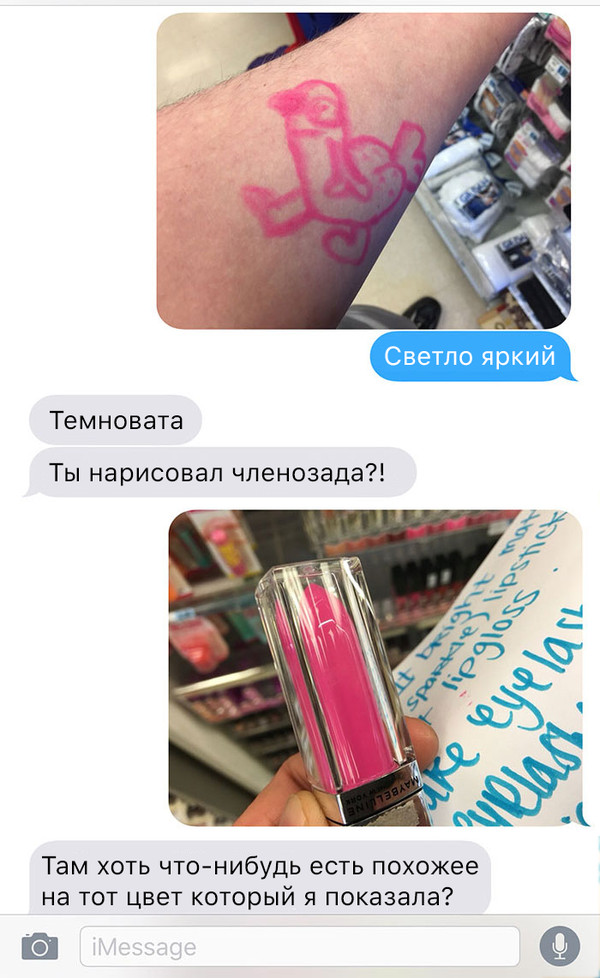      (13 )