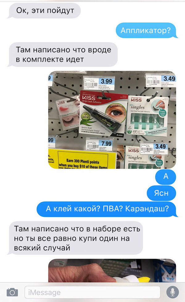      (13 )