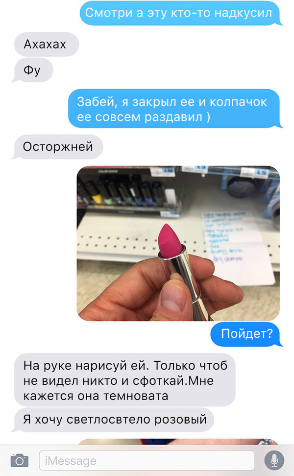      (13 )