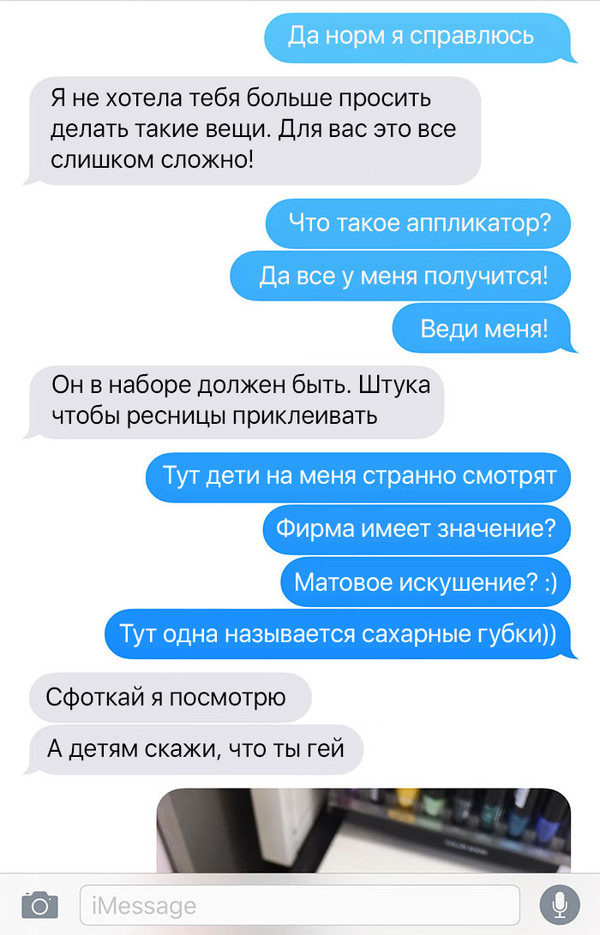      (13 )