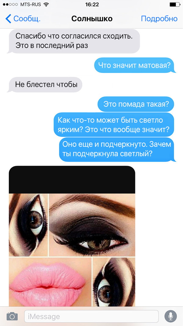      (13 )