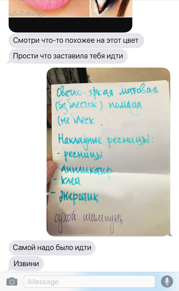      (13 )