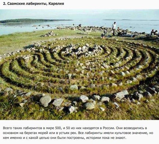 Как добрая девушка отдала коляску даром (4 фото) Как добрая девушка отдала коляску даром (4 фото)