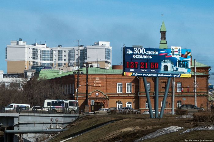 Омск в преддверии празднования 300-летия (48 фото) Омск в преддверии празднования 300-летия (48 фото)