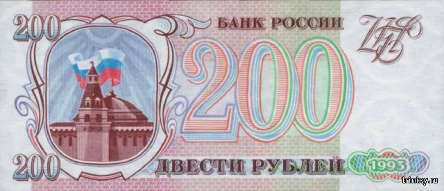         2017  (2 )