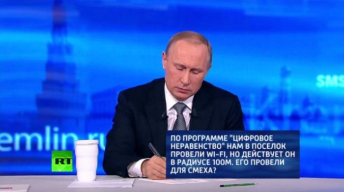 СМС-вопросы, в прямом эфире с Владимиром Путиным (12 фото) СМС-вопросы, в прямом эфире с Владимиром Путиным (12 фото)
