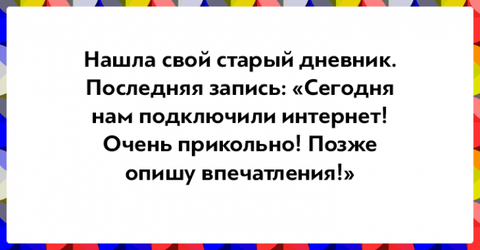   ,      (14 )
