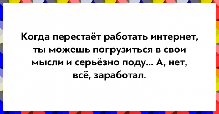   ,      (14 )