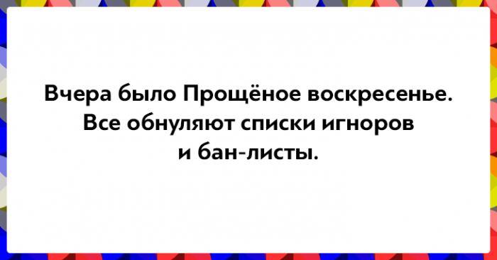   ,      (14 )