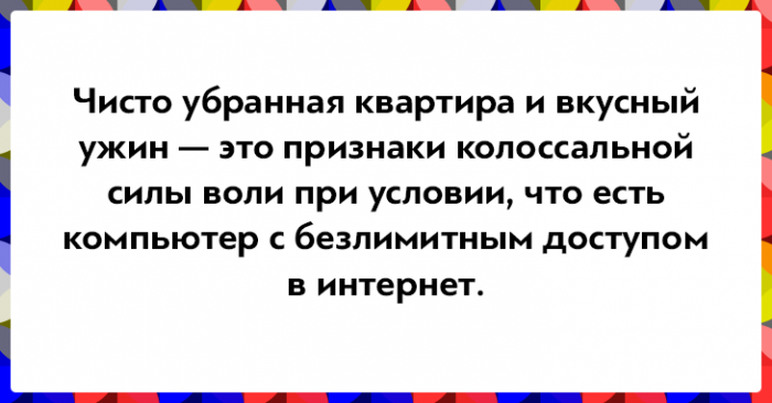   ,      (14 )