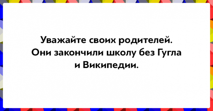   ,      (14 )