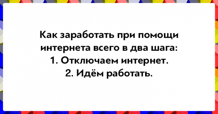   ,      (14 )