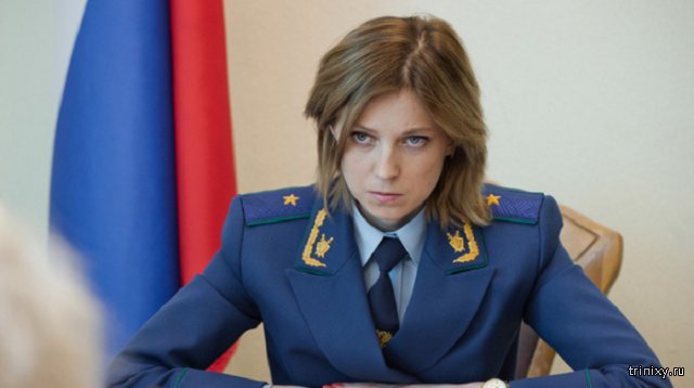 Ленур Ислямов пригрозил Наталье Поклонской (2 фото) Ленур Ислямов пригрозил Наталье Поклонской (2 фото)