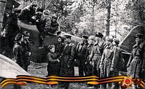 Подвиг летчика (3 фото) Подвиг летчика (3 фото)