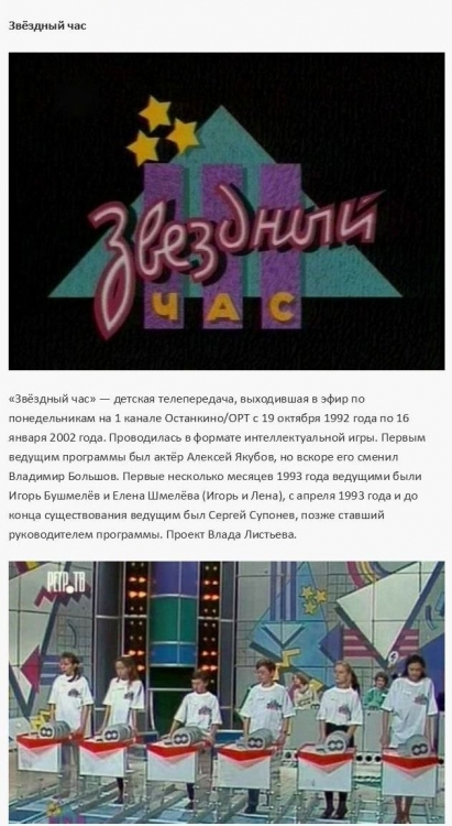   1990- (35 )