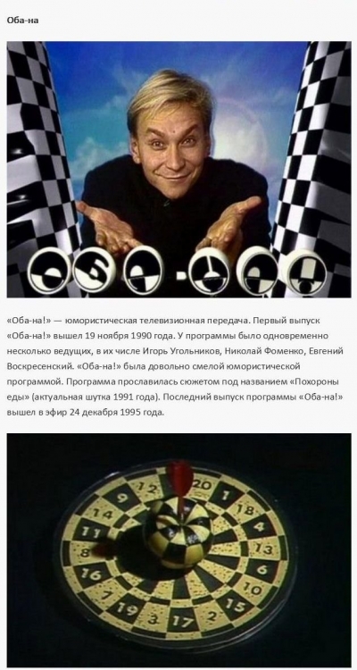   1990- (35 )