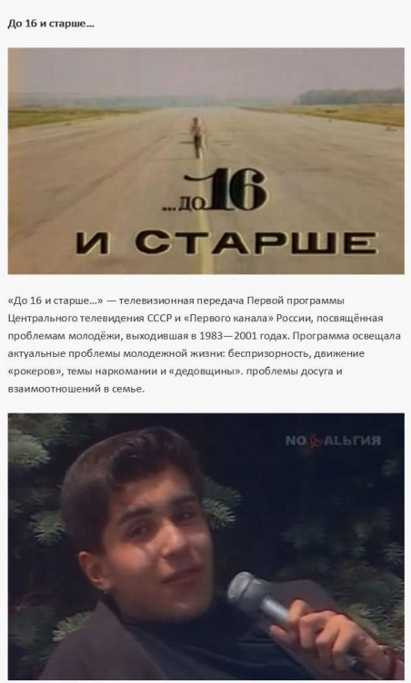   1990- (35 )