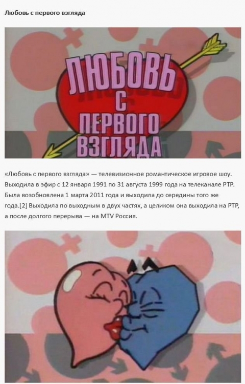   1990- (35 )