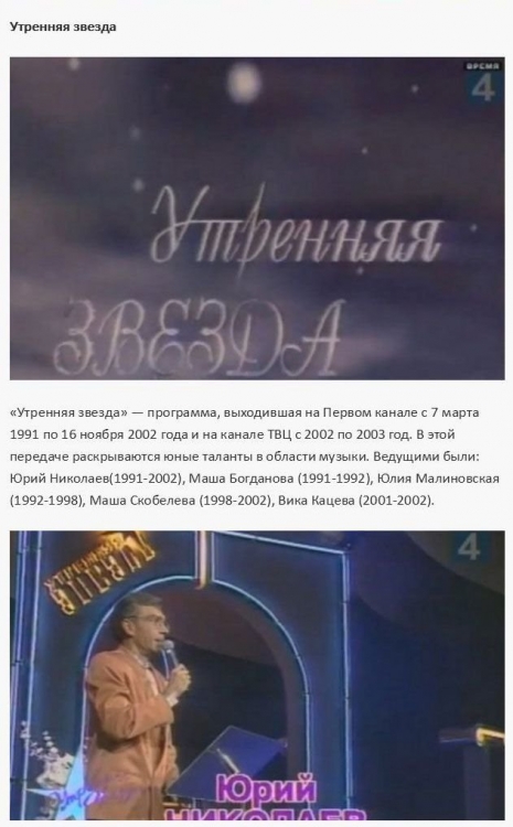  1990- (35 )