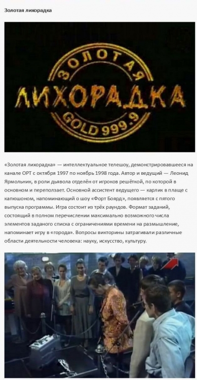   1990- (35 )