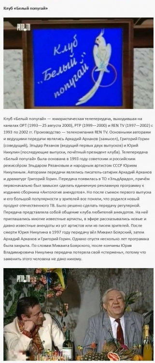   1990- (35 )