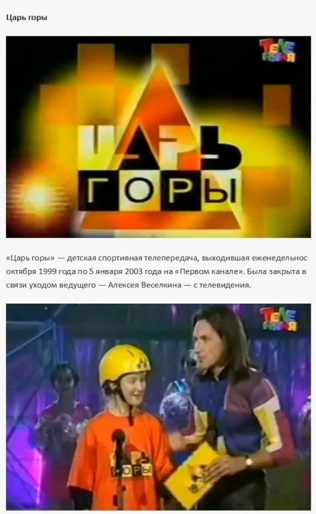   1990- (35 )