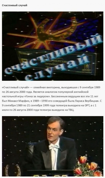   1990- (35 )