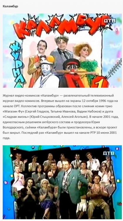   1990- (35 )