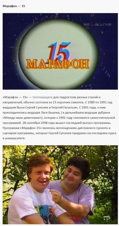   1990- (35 )