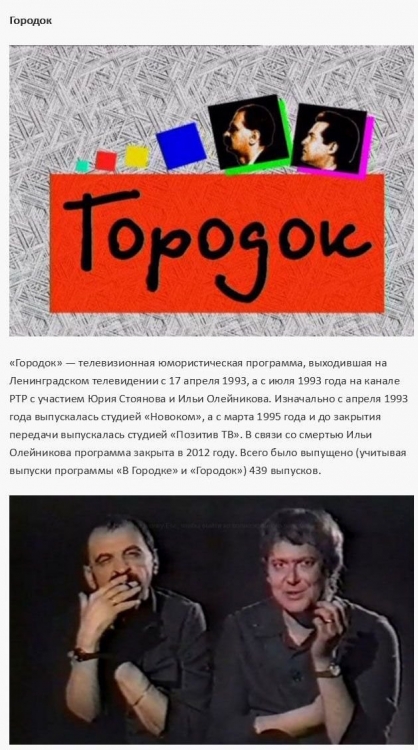   1990- (35 )