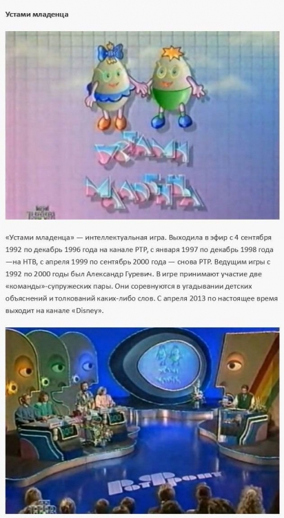   1990- (35 )