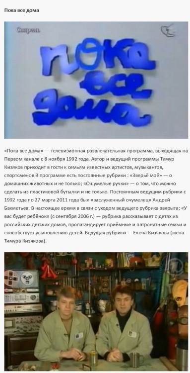   1990- (35 )