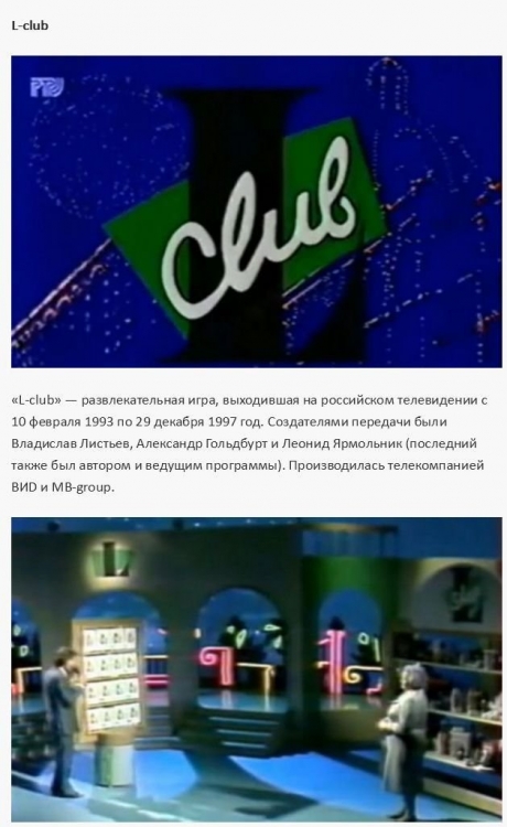   1990- (35 )