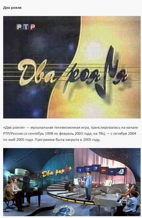   1990- (35 )