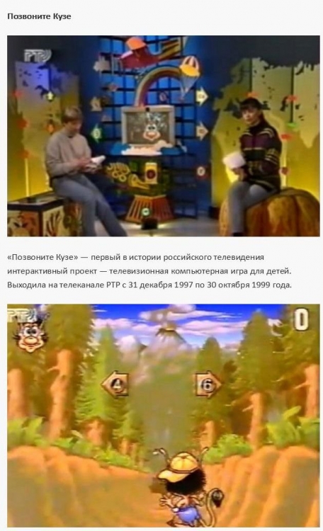   1990- (35 )